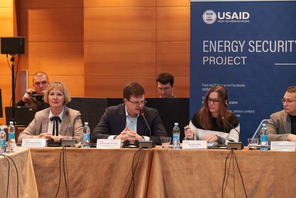 Фото USAID Проєкту енергетичної безпеки (ПЕБ)